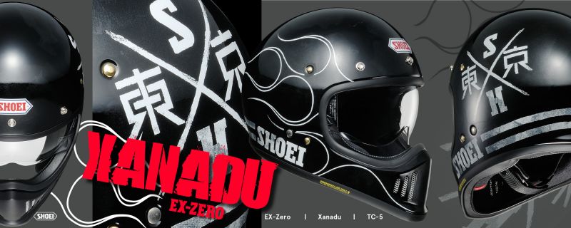 SHOEI - SHOP