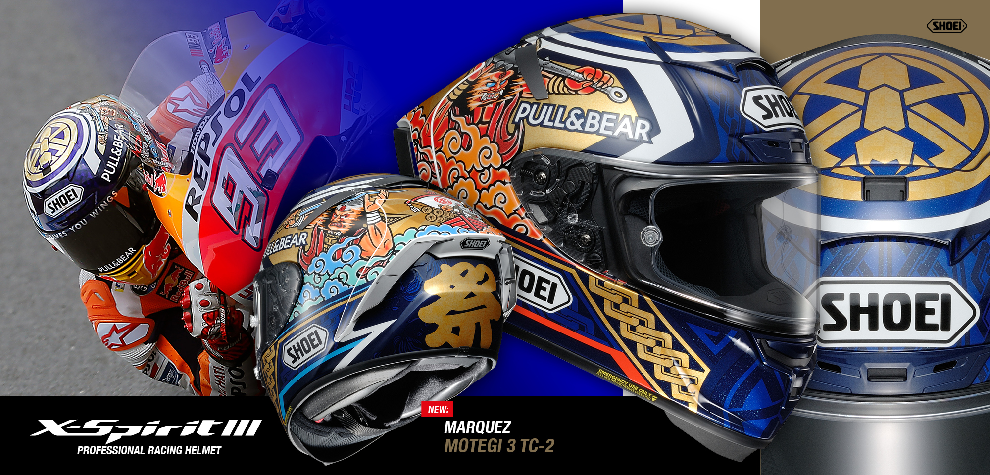 shoei europe titles for stories
