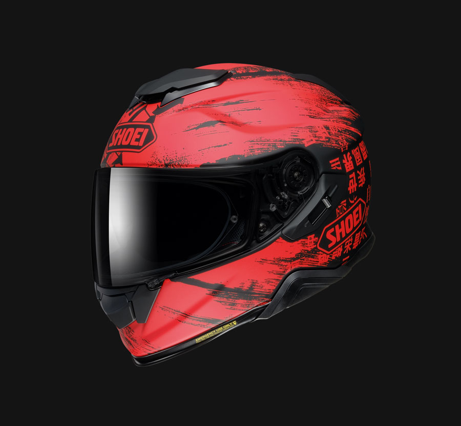 Start - Shoei® Europe