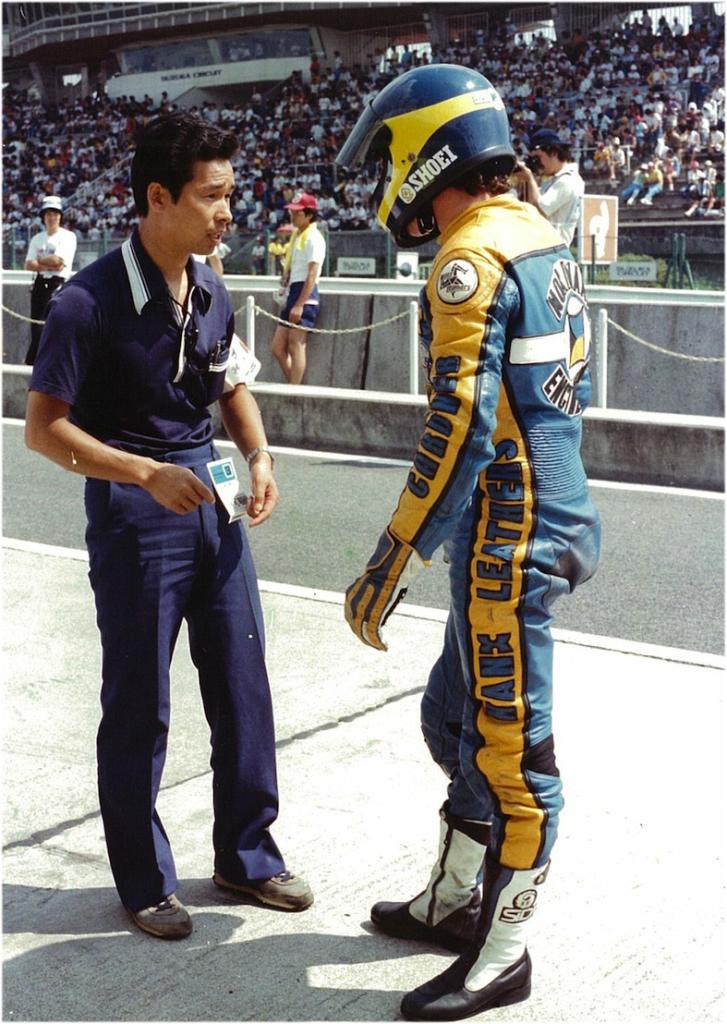 MamoruMoriwaki_Wayne_Gardner_1981_Suzuka1321901253.jpg